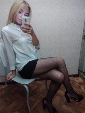 Марина